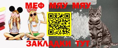 mdpv Пушкино