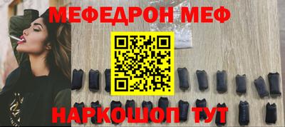 a pvp Аргун