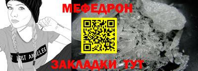 метадон Апрелевка