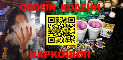 метадон Апрелевка