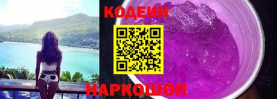 метадон Апрелевка