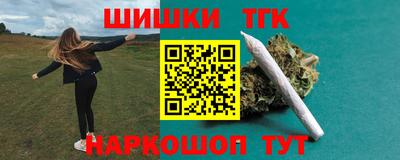 гидропоника Пыть-Ях