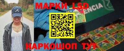 a pvp Аргун