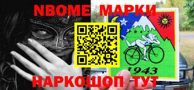 метадон Апрелевка