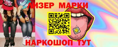 a pvp Аргун