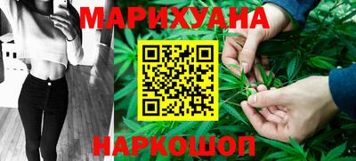 метадон Апрелевка