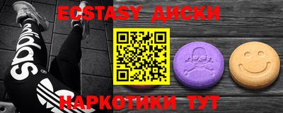 a pvp Аргун
