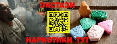стаф Гагарин