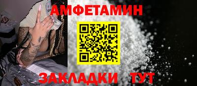 метадон Апрелевка