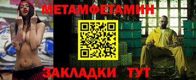 a pvp Аргун