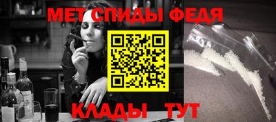 a pvp Аргун