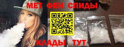 метадон Апрелевка