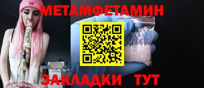 метадон Апрелевка