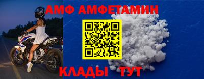 метадон Апрелевка