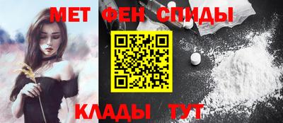 метадон Апрелевка