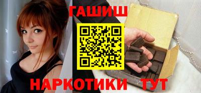 a pvp Аргун