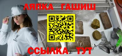 метадон Апрелевка