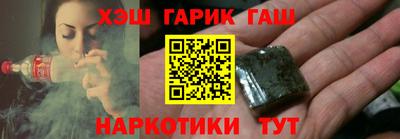 a pvp Аргун