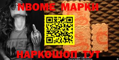 a pvp Аргун