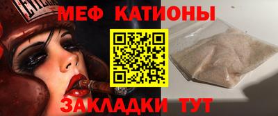 метадон Апрелевка