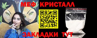мдпв Пугачёв