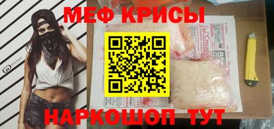 a pvp Аргун
